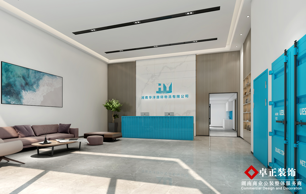 怎么做好綜合辦公樓裝修？湖南裝修設計辦公樓基本要求