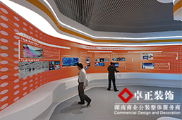 如何界定展廳的設計風格？